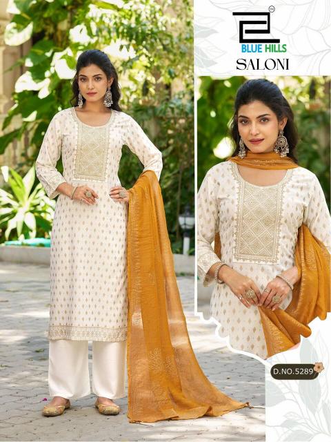 Blue hills saloni nx kurtis wholesalers in bangalore
